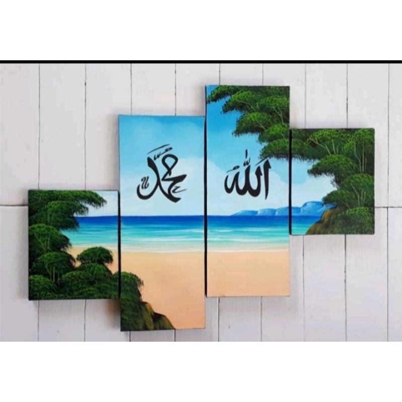 lukis kaligrafi murah / lukisan / kaligrafi