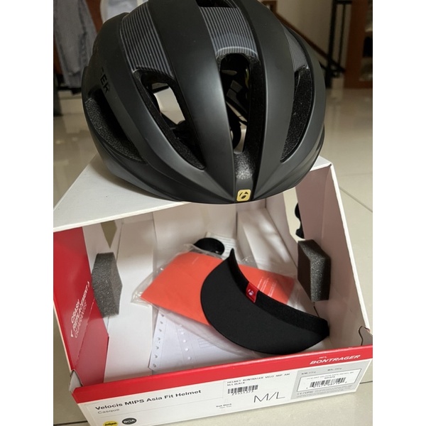 helm bontrager