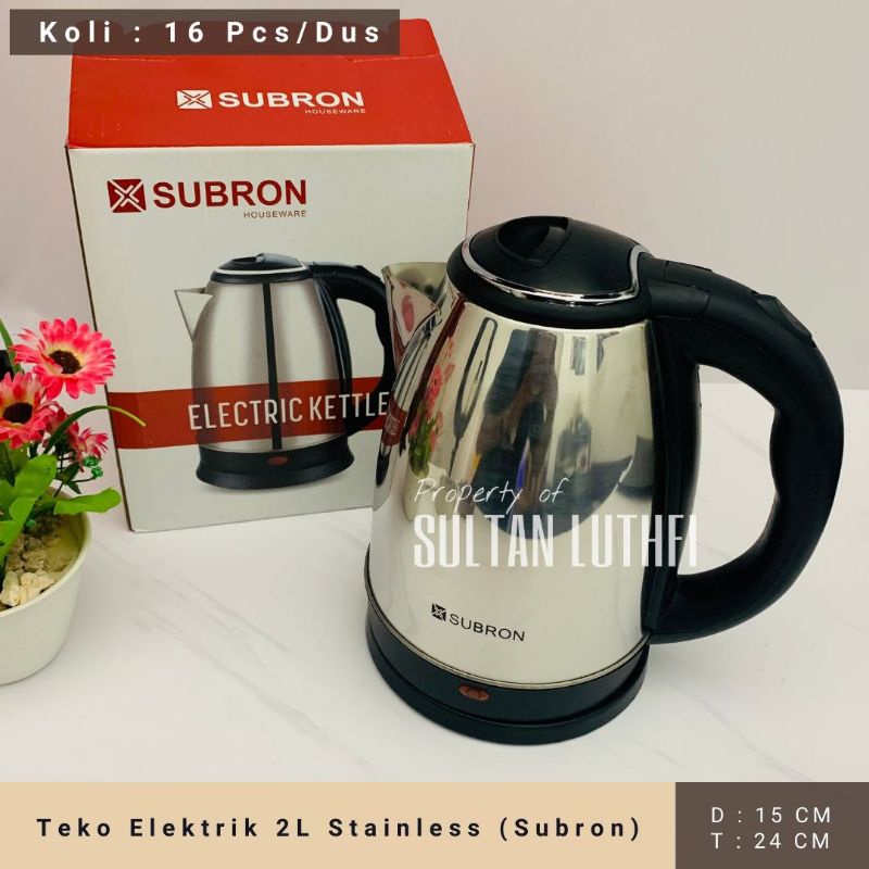 Jual Teko Listrik Subron Pemanas Air Kettle Electric 2 Liter Indonesiashopee Indonesia 6533