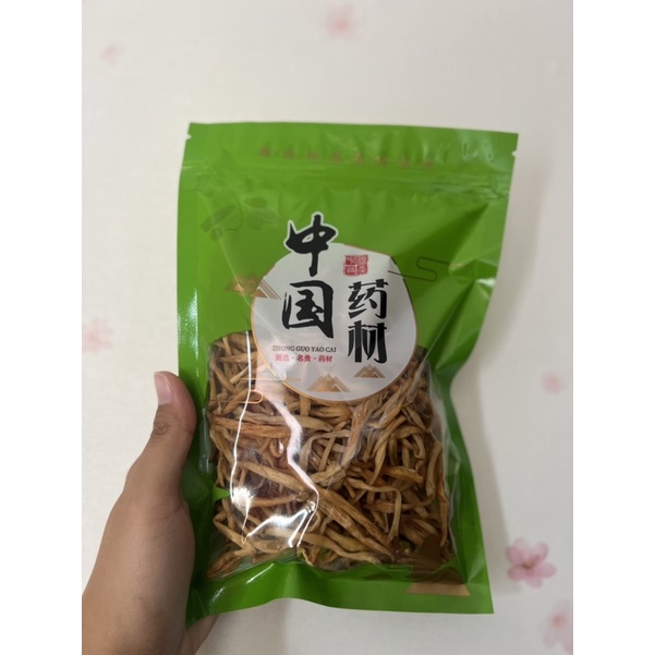 

Huang hua cai 黄花菜 100gr / kim can