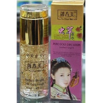 yu chun mei/serum, serum gold