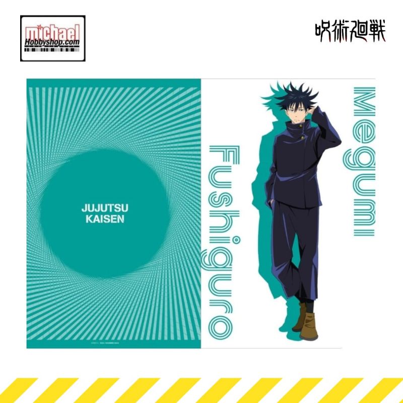 Jujutsu Kaisen Clear File Megumi Fushiguro (Made in Japan)