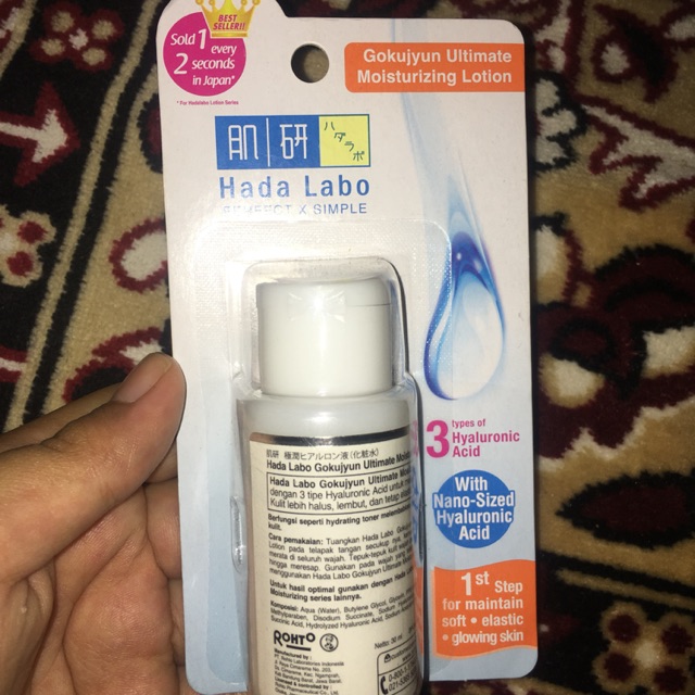HADA LABO GOKUJYUN ULTIMATE MOISTURIZING LOTION 100 ml / 30 ml | Garis Orange
