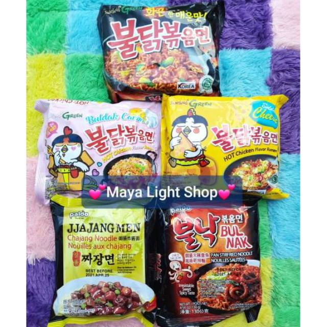 

Samyang jajangmyeon bulnak paldo samyang cheese hot ramen mie korea snack halal mi goreng