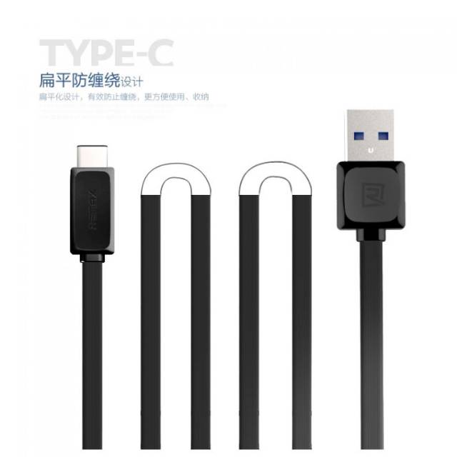 Remax USB Type-C Quick Charge Cable - RT-C1