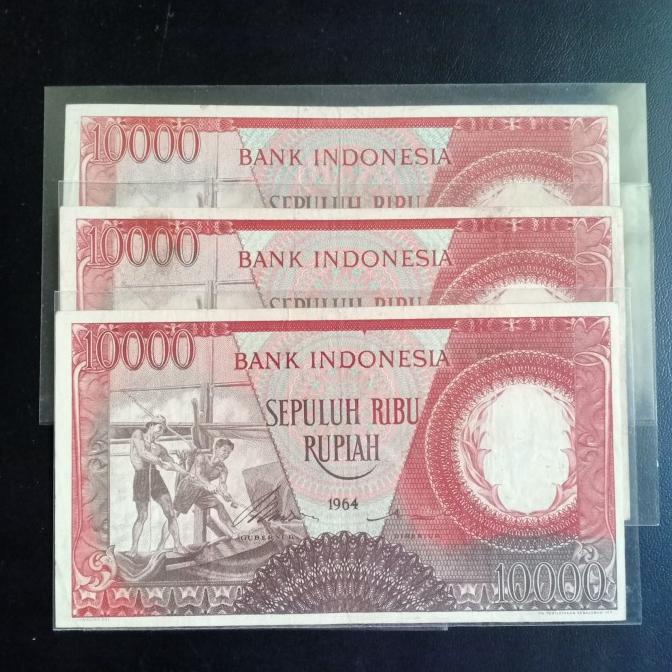 uang kuno pekerja merah 10000 rupiah tahun 1964 vf+