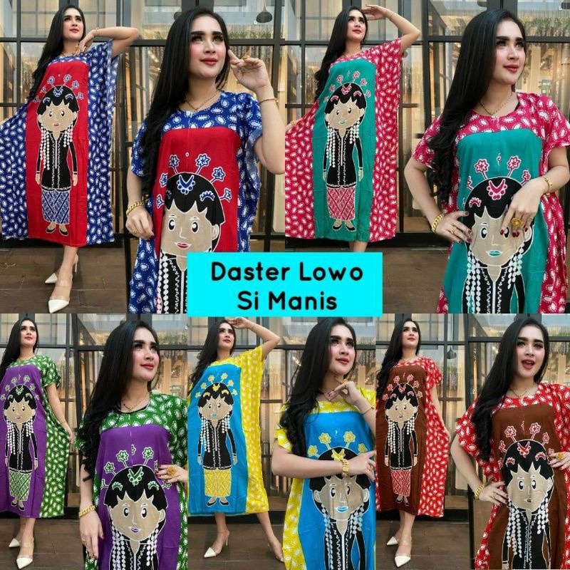 Daster modis //Daster tejo//daster tejo manten //