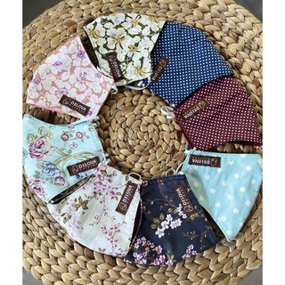 Masker motif bolak-balik