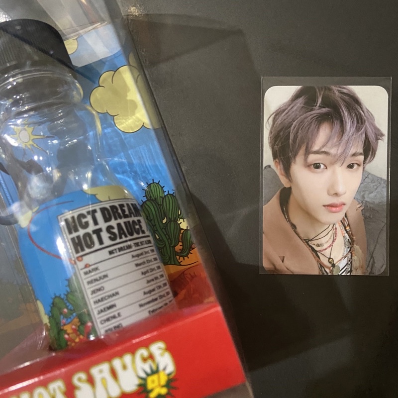 [ booked ] jisung hot sauce keyring