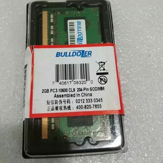 SODIMM DDR3 2GB PC10600 PC12800 BULLDOZER MEMORI LAPTOP GARANSI LIFETIME