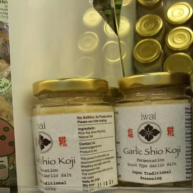 

*#*#*#*#] IWAI SHIO KOUJI GARLIC SALT 210 gram