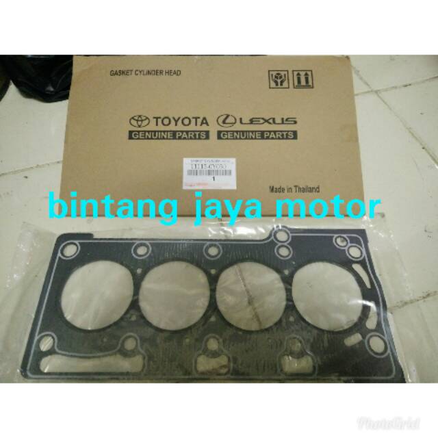 Paking only cylinder head avanza grand new vvti