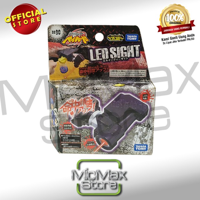 Harga Beyblade Launcher Led Terbaru November 2021 Biggo Indonesia