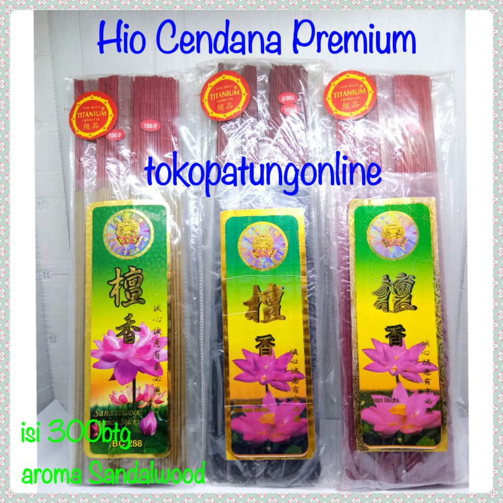 Hio Cendana Sandalwood Wangi 0300