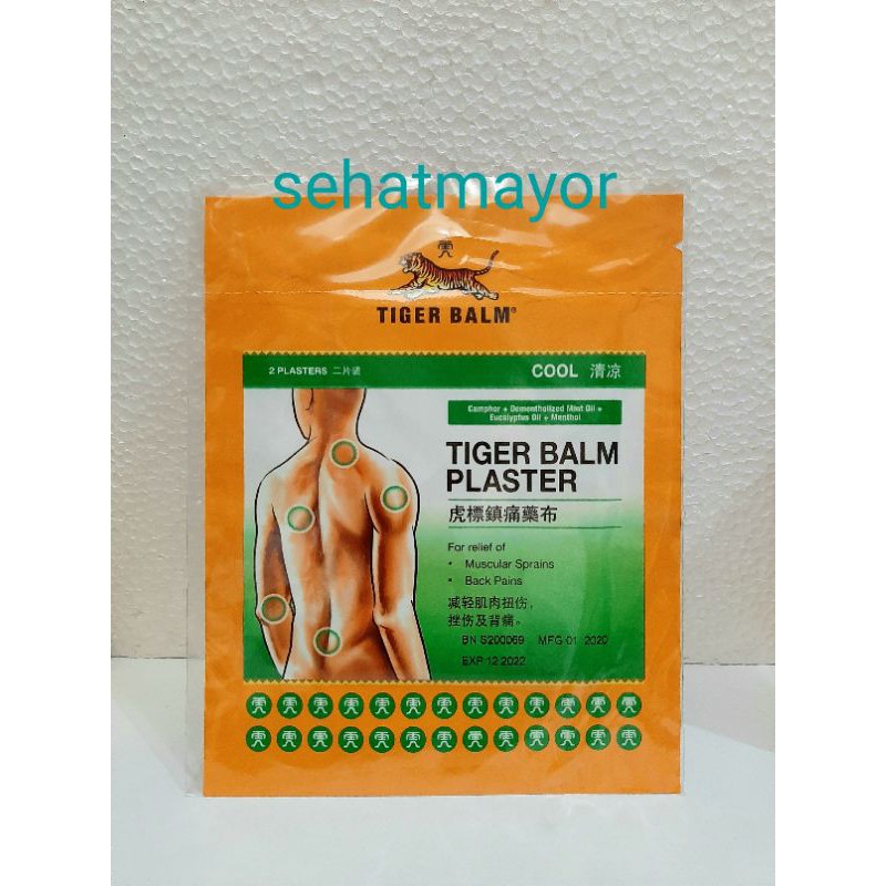 Tiger Balm Plaster Cool