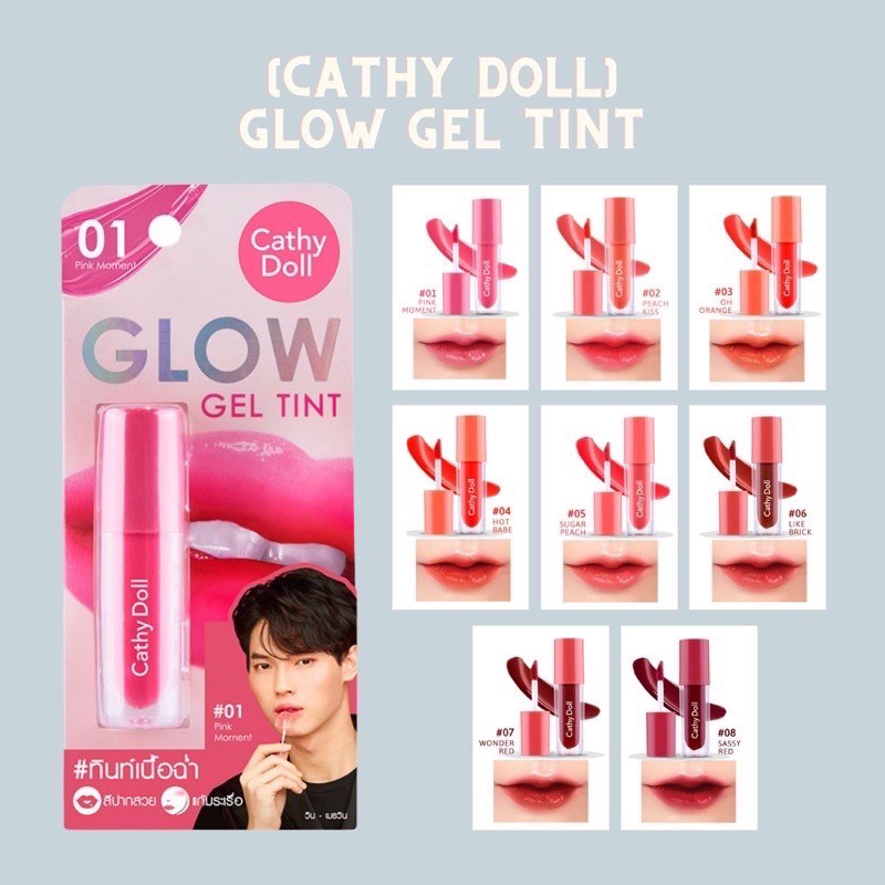 CATHY DOLL GLOW GEL TINT x BRIGHTWIN / BRIGHT VACHIRAWIT & WIN MENTAWIN 2GETHER THE SERIES LIP TINT