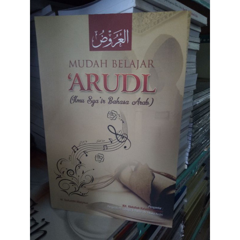 mudah belajar arudl