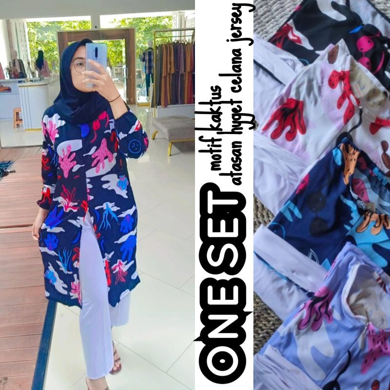 [Fashion Muslim ] ONE SET HYGET SetCel A | setelan | tebal | murah | motif | terbaru