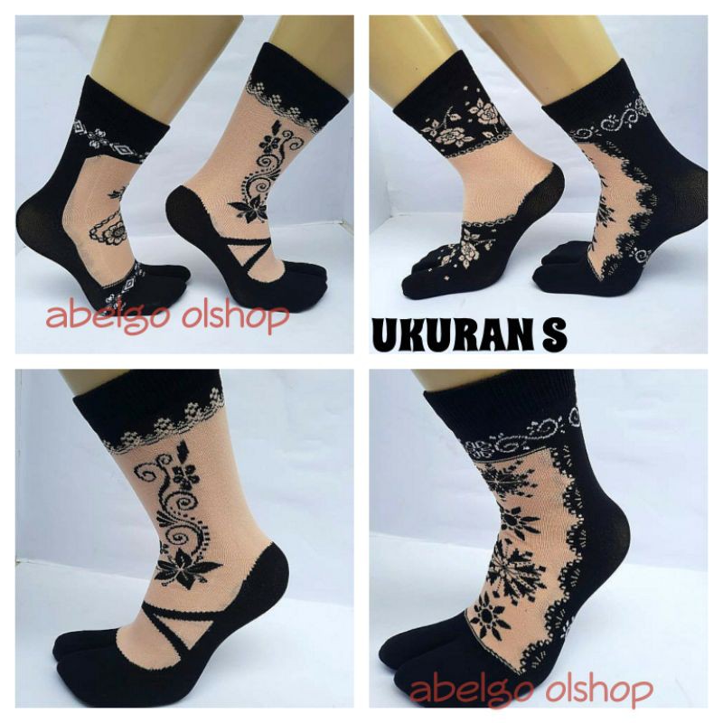 kaos kaki jempol nylon muslimah cream motif henna telapak hitam panjang sebetis