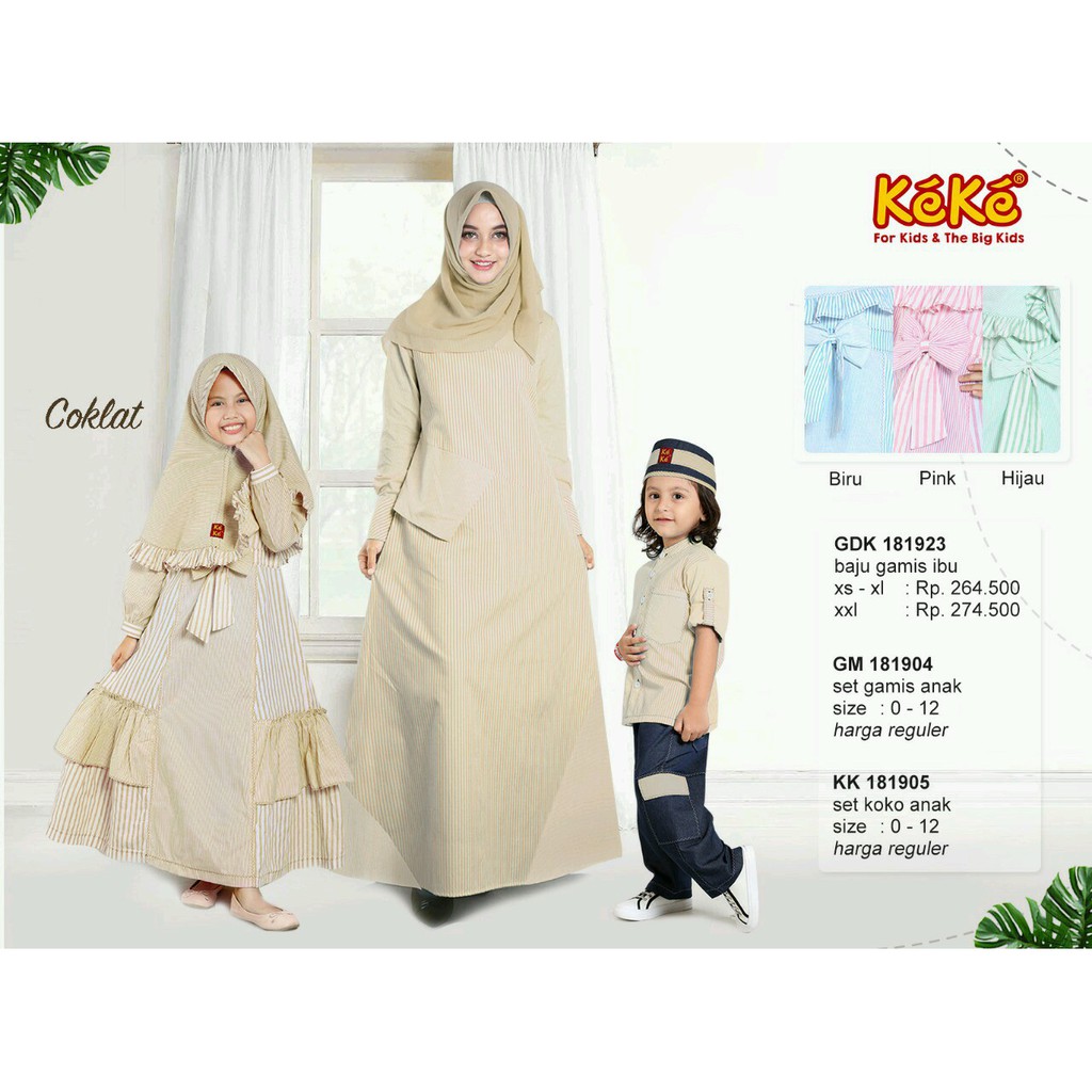 Keke Busana Muslim Sarimbit Couple Ibu dan Anak Coklat