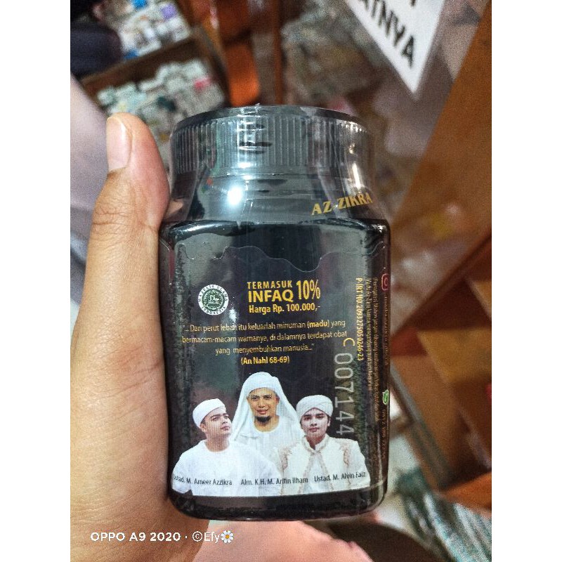 

AZIKRA MADU HITAM PAHIT (ORI)