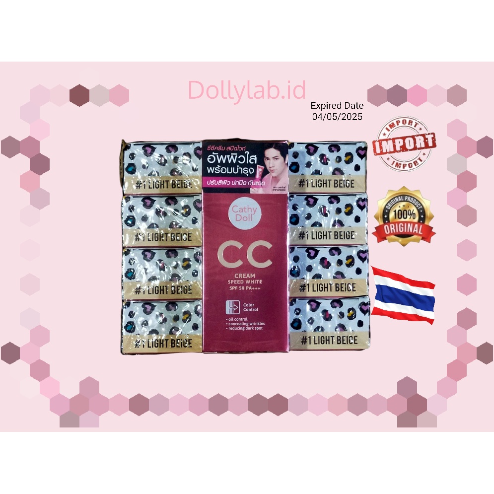 CATHY DOLL SPEED WHITE CC CREAM SPF 50 PA +++ 50ML ORIGINAL 100% Thailand