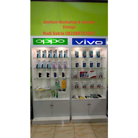 Rak display hp