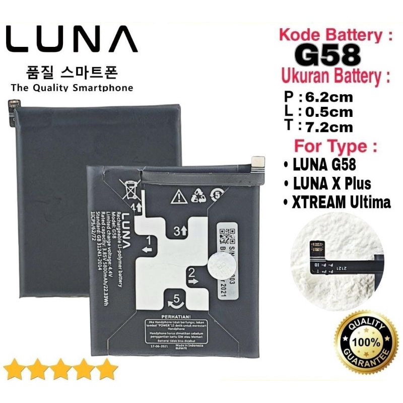 Baterai Original LUNA G58 X Plus Xplus Xtream Ultima