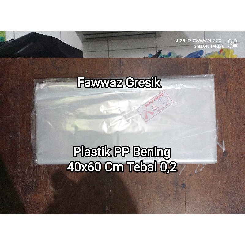 Plastik PP Laundry Bening Tebal 02 - 40x60 cm isi 100 Lembar - Plastik Baju PP - Plastik Laundry Besar - Kantong Plastik Laundry