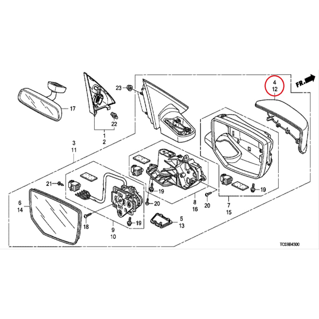 Cover Spion Accord 2008-2009