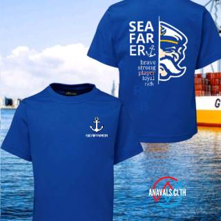  Kaos  distro  pria PELAUT  SEAFARER jangkar 081 Shopee 