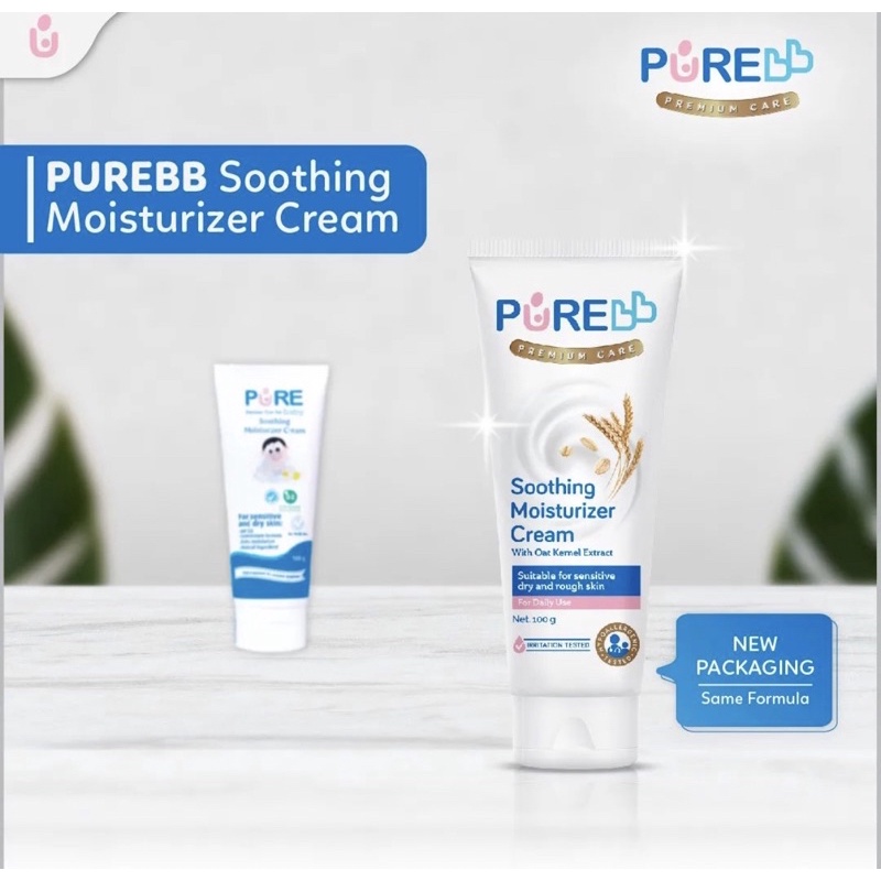 Purebb Soothing Cream - krim untuk kulit bayi