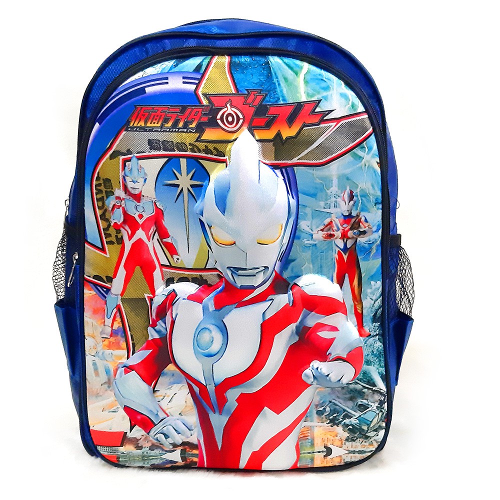 Tas Anak Karakter ULTRAMAN 3D - Tas Sekolah Anak Laki Laki SD