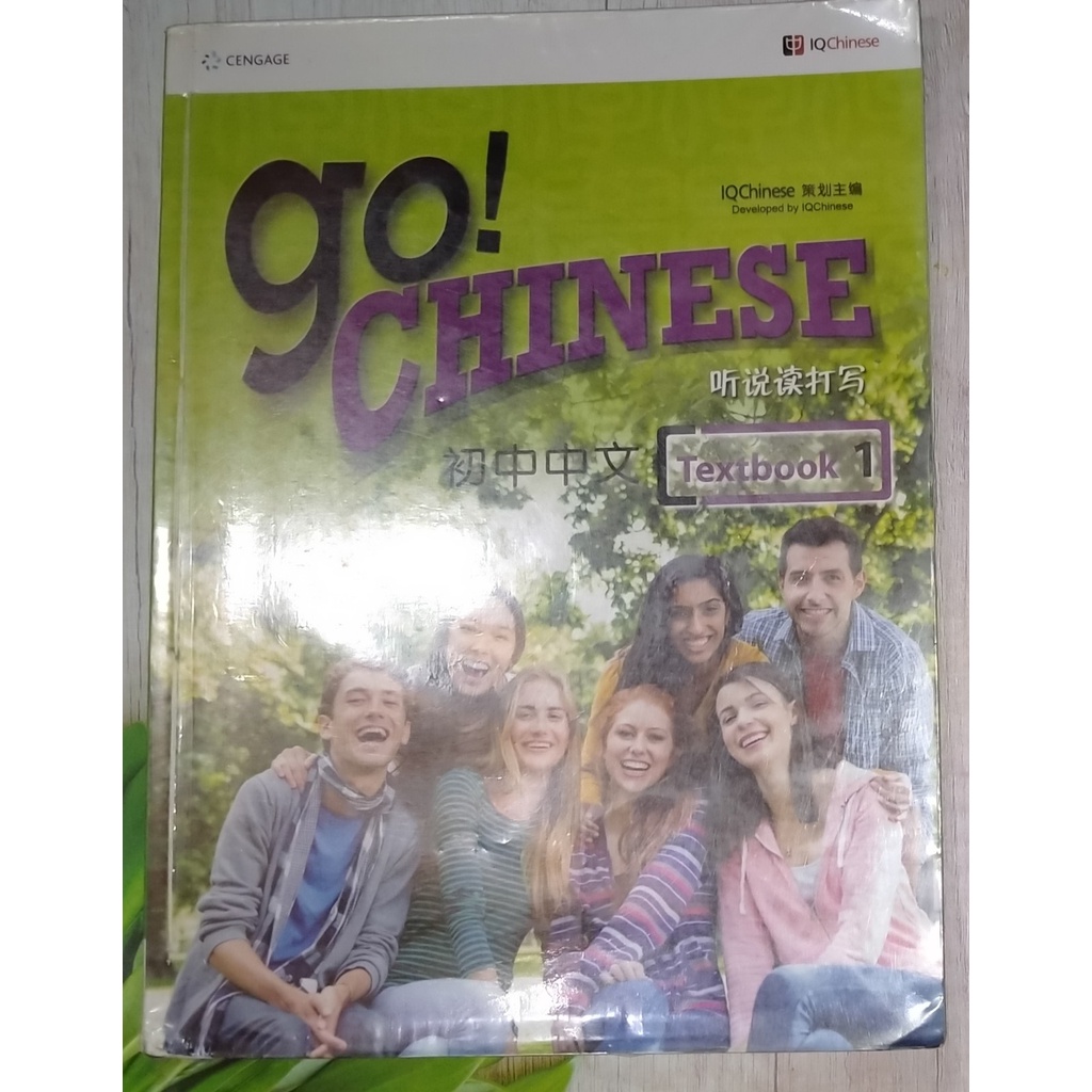 

Buku Go Chinese 1 Textbook & Workbook set Kelas 7 Smp