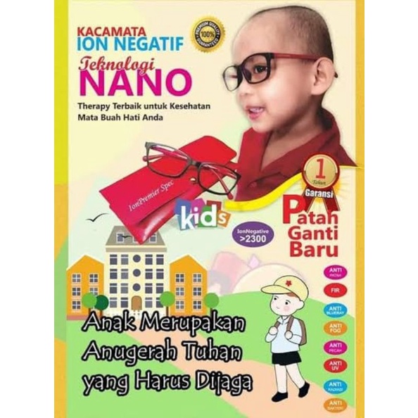 kacamata IonPremier