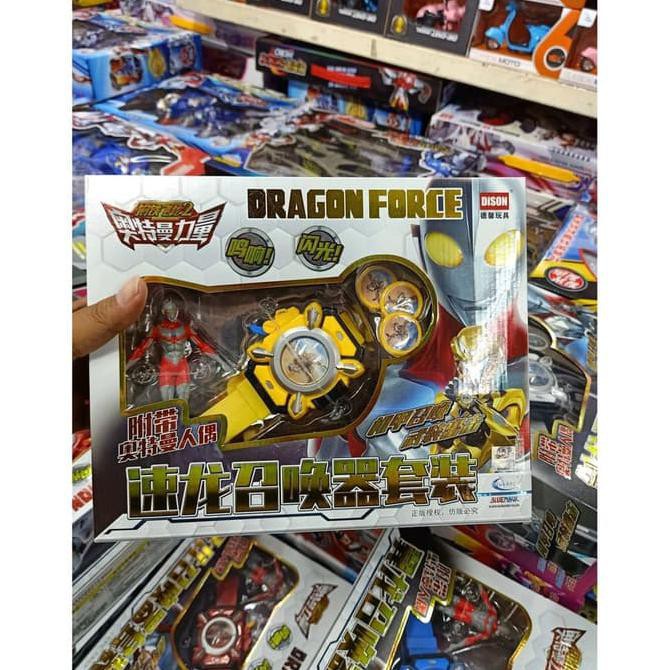 Promo  Terbaru  JAM TANGAN ULTRAMAN DRAGON FORCE