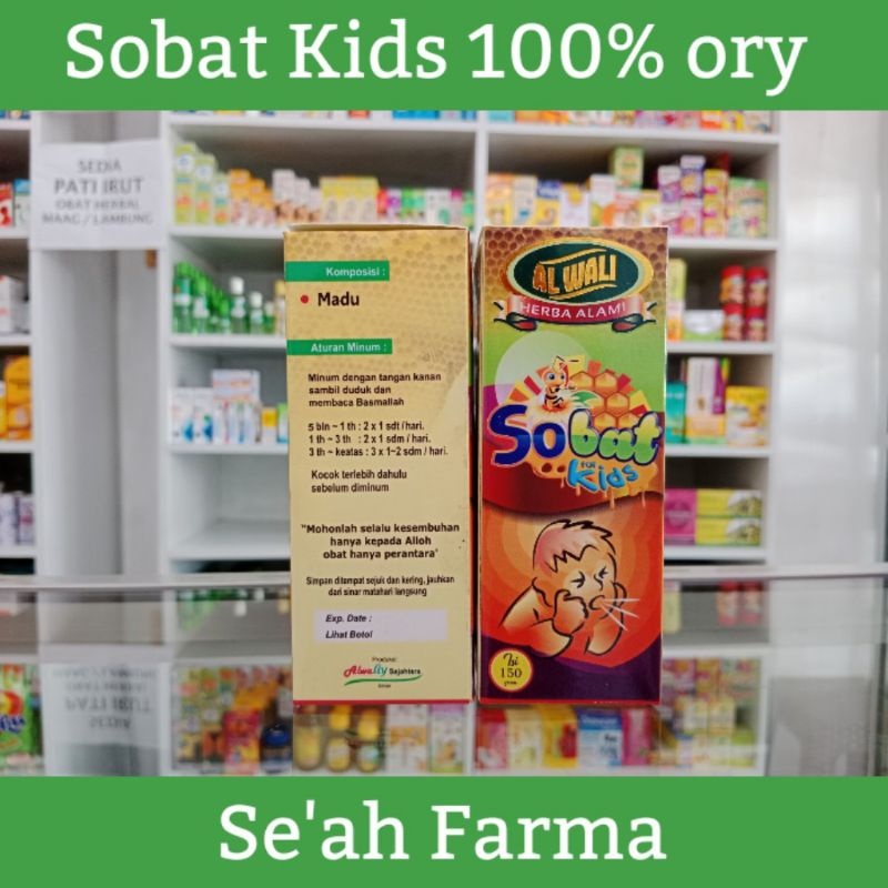 

Madu Batuk Sobat For Kids