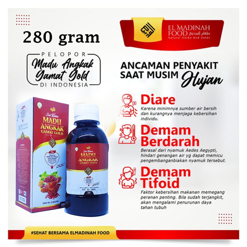 madu angkak asli / sari kurma madu angkak plus propolis gamat gold 280 gr el madinah