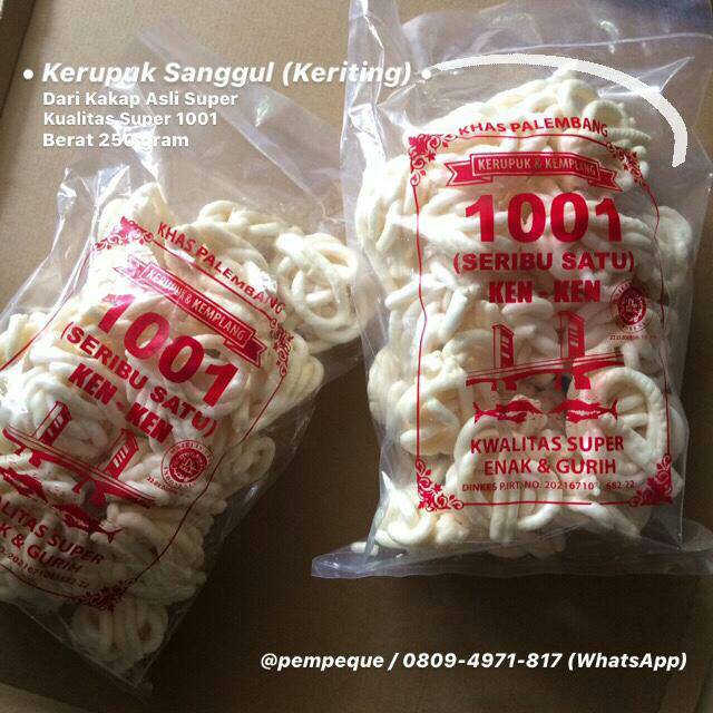 

Kerupuk Sanggul Palembang (Kerupuk Keriting) 1001 250 gram