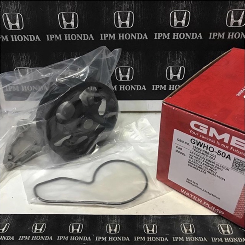 19200 RAD RBB RFE Water Pump Waterpump Pompa Air Mesin Honda CRV GEN 3 RE3 2400cc 2007-2012 Odyssey RB1 2004-2008 Accord CM5 2003-2007 Civic FD2 2000cc 2006-2011 GMB / NPW / GNS / Lucratec