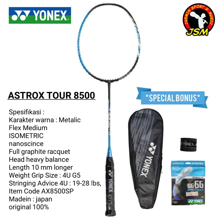 TERBARU RAKET BADMINTON YONEX ASTROX TOUR 8500 ORIGINAL - Biru