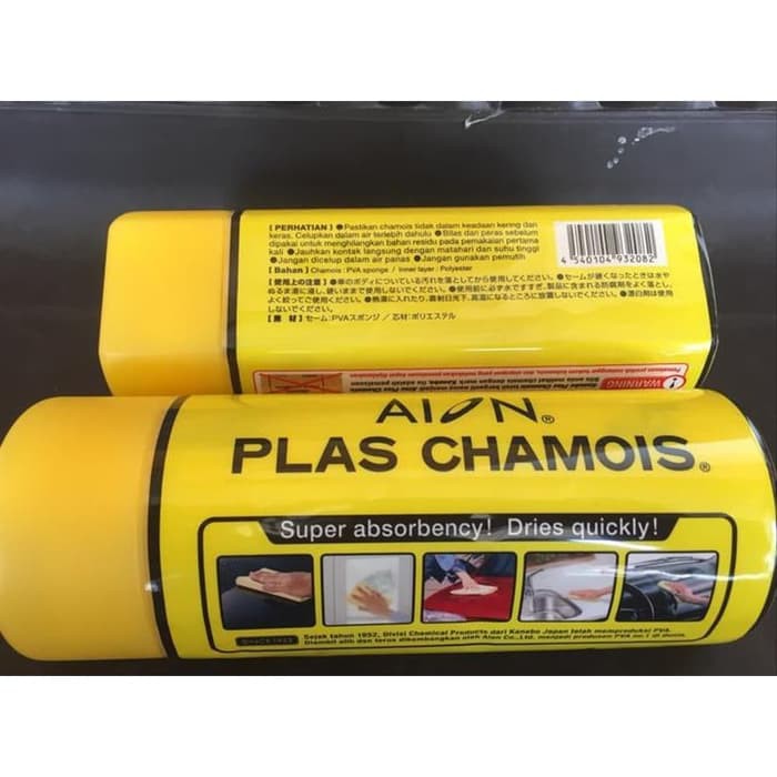 Kanebo Aion Plas Chamois Original 100% Asli Made in Japan