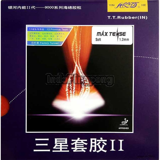 Dv02B Yinhe 9000 Star Ii (Tipis) ~ Rubber Karet S2 2 - Hitam, 1.7Mm Gr02G0R0