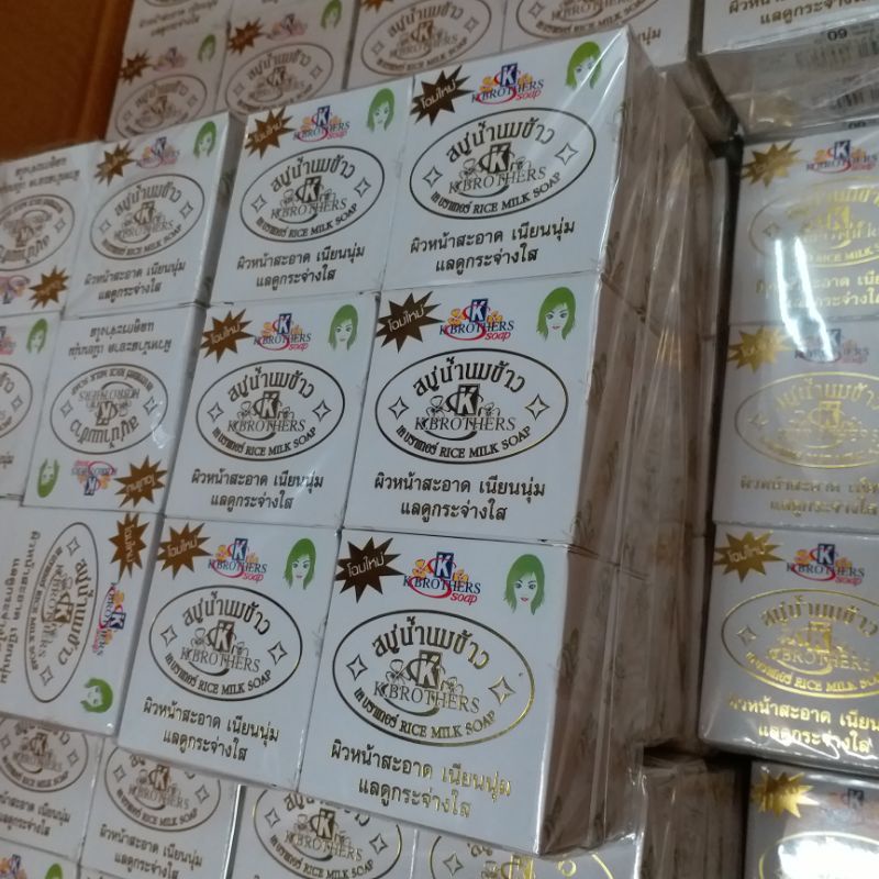 SABUN BERAS THAILAND PUTIH K BROTHER ORIGINAL THAI RICE MILK SOAP [ ECER ]