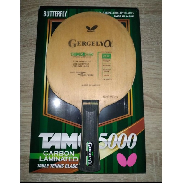Terlangka Blade Legendaris Butterfly Gergely Alpha T5000