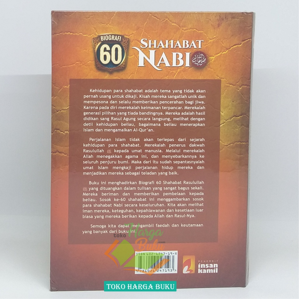 Biografi 60 Shahabat Nabi - Penerbit Insan Kamil