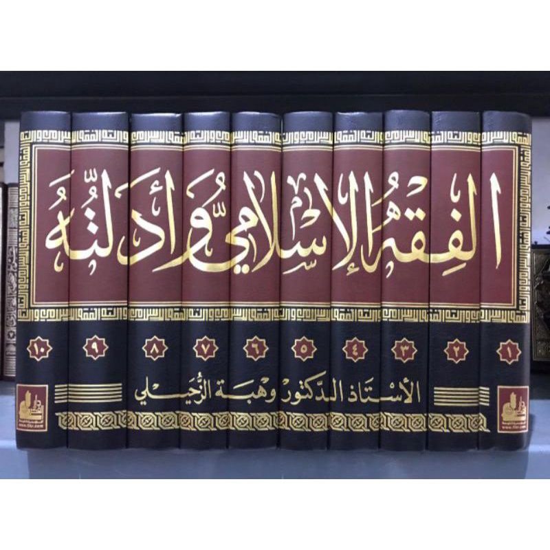 Al Fiqhul Islami Wa Adillatuhu Al Fiqh Al Islami Original Murah