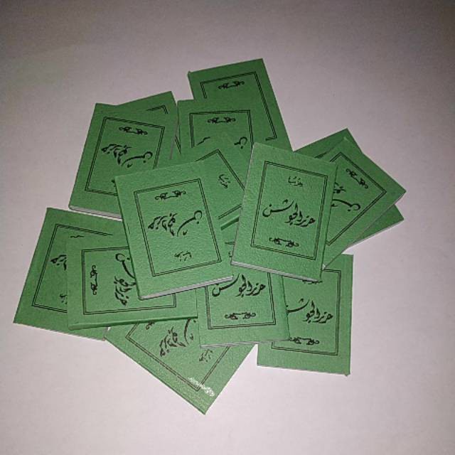 Original  Hizb hirzul jausyan mini KF