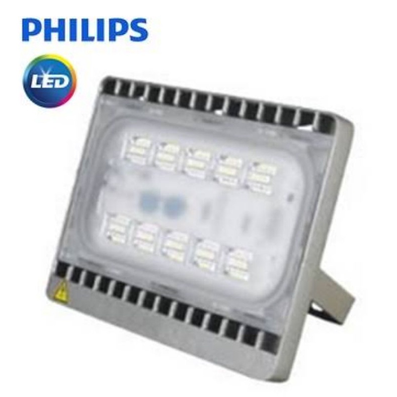 Lampu led sorot bvp161 30w philips