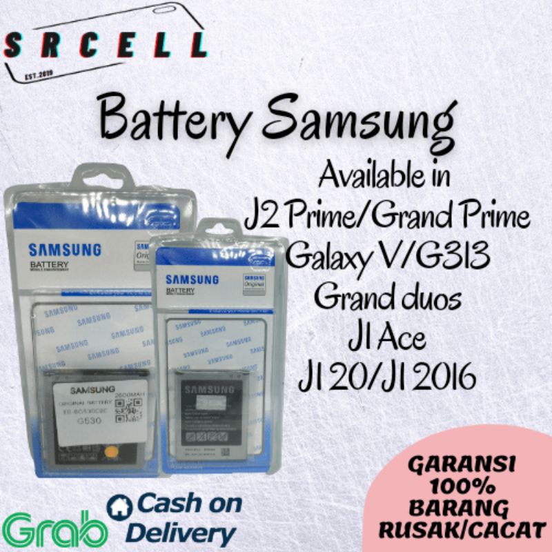 SRCELL - BATERAI BATRAI BATTERY BATRE SAMSUNG J2PRIME J2 PRIME